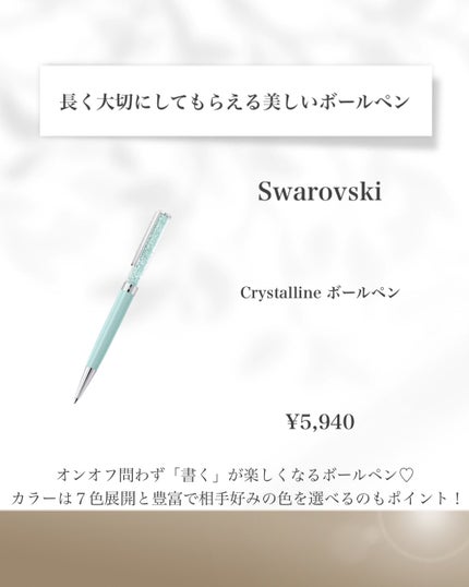アイデザイナー/SNIDEL BEAUTY/アイシャドウパレットを使ったクチコミ(8枚目)