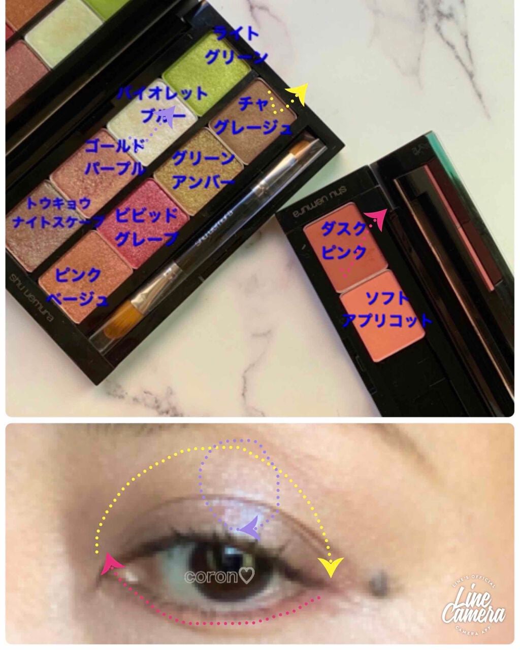 「塗るつけまつげ」ロングタイプ/デジャヴュ/マスカラを使ったクチコミ(4枚目)