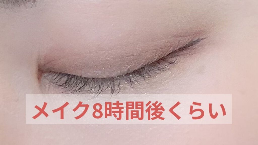 スムースリキッドアイライナー スーパーキープ/ヒロインメイク/リキッドアイライナーを使ったクチコミ（2枚目）