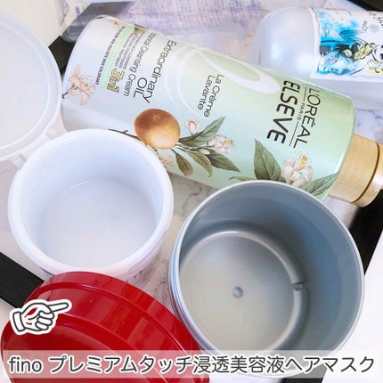 ハトムギ化粧水(ナチュリエ スキンコンディショナー R )/ナチュリエ/化粧水を使ったクチコミ(2枚目)