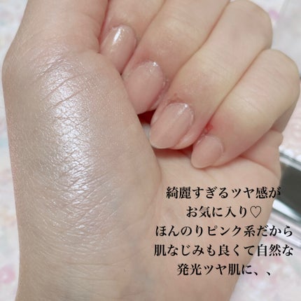 パールグロウハイライト/CEZANNE/パウダーハイライトを使ったクチコミ(2枚目)