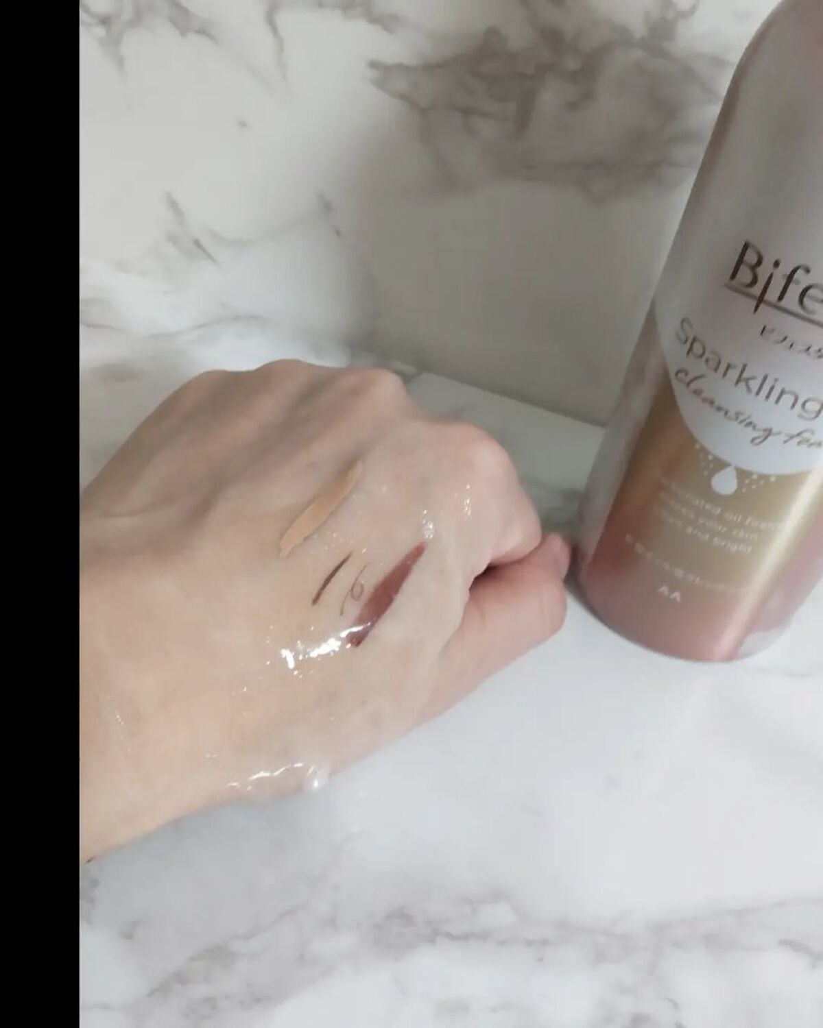 シュワとろオイル泡クレンジング/ビフェスタ/オイルクレンジングを使ったクチコミ(3枚目)