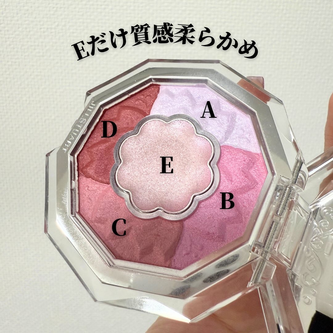 ジルスチュアート ブルームクチュール アイズ/JILL STUART/アイシャドウパレットを使ったクチコミ（3枚目）