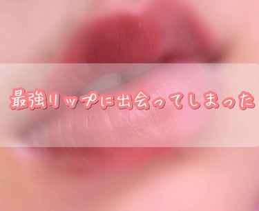 ジェン ヌード ラディエント リップスティック XOX/bareMinerals/口紅を使ったクチコミ（1枚目）