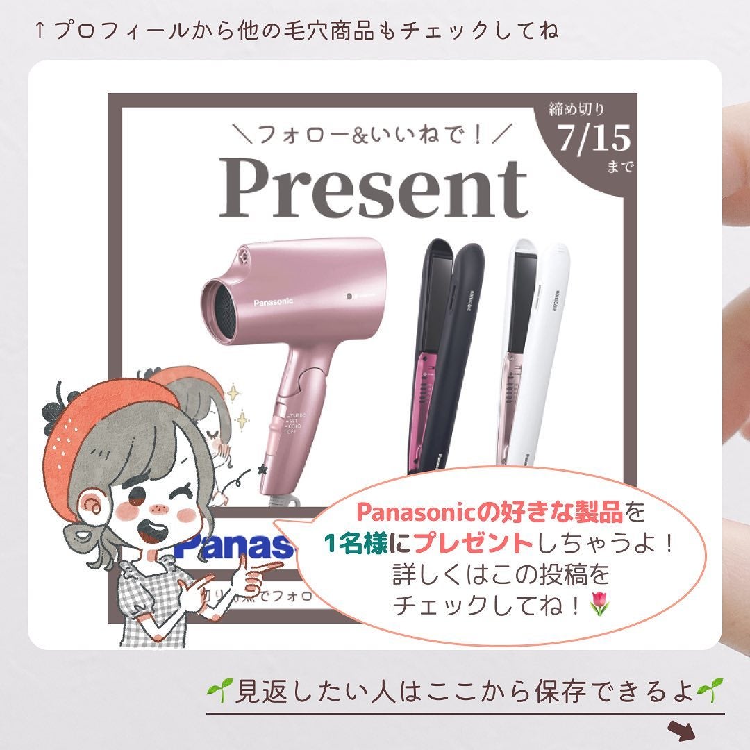 CICA マイルドフォームクレンザー/VT/洗顔フォームを使ったクチコミ(10枚目)