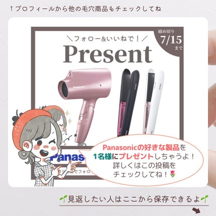 CICA マイルドフォームクレンザー/VT/洗顔フォームを使ったクチコミ(10枚目)