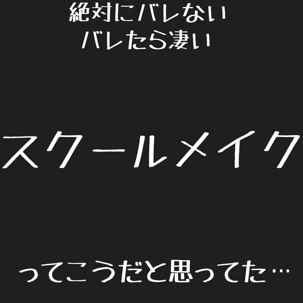 ハトムギ保湿ジェル(ナチュリエ スキンコンディショニングジェル)/ナチュリエ/美容液を使ったクチコミ(1枚目)