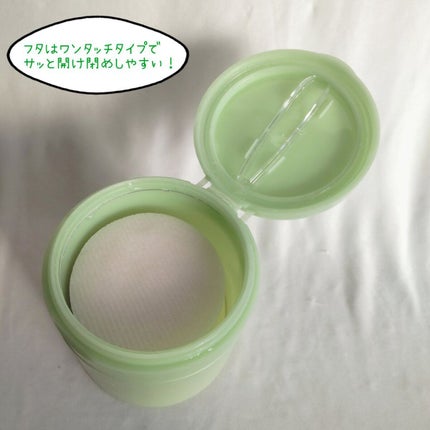 ドクダミカーミングタッチスポットパッド/Abib /トナーパッドを使ったクチコミ(3枚目)