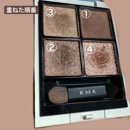 RMK リクイド リップカラー/RMK/口紅を使ったクチコミ(2枚目)