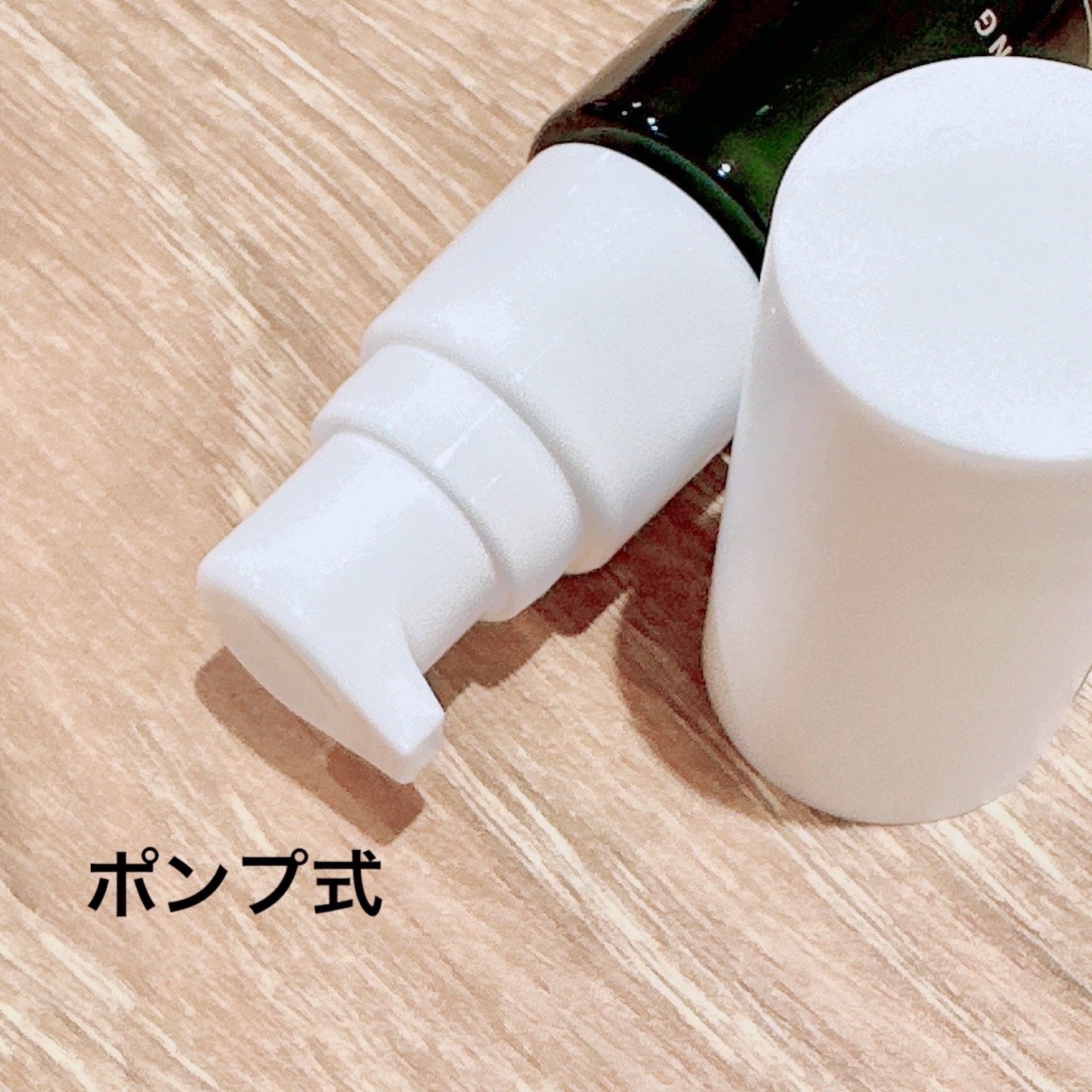 オサジ チューニング リペアリング セラム/OSAJI/美容液を使ったクチコミ(2枚目)