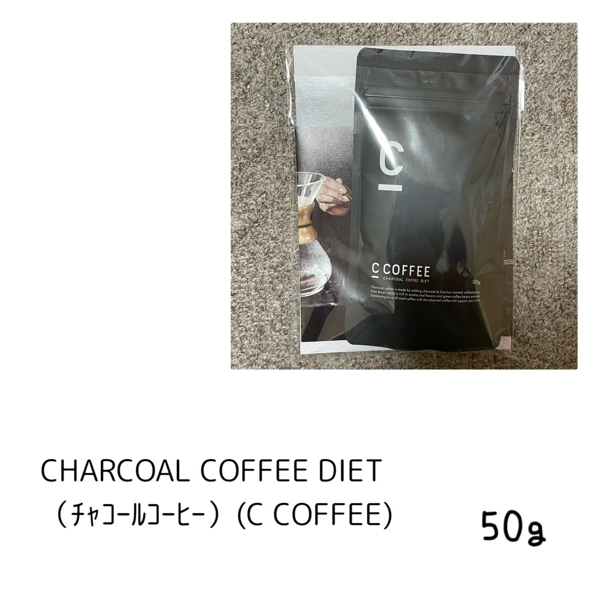 エクストラオーディナリー オイル エクラアンペリアル 艶髪オイル/ロレアル パリ/ヘアオイルを使ったクチコミ(8枚目)