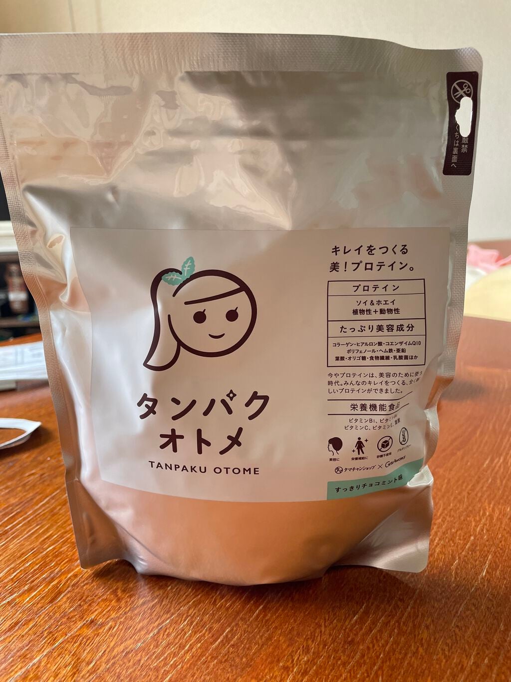 タンパクオトメ/タマチャンショップ/その他プロテインを使ったクチコミ(1枚目)
