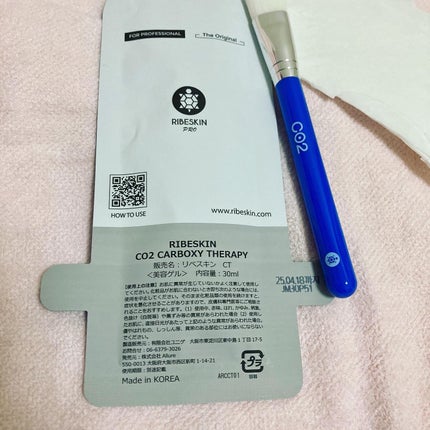 を使ったクチコミ(2枚目)