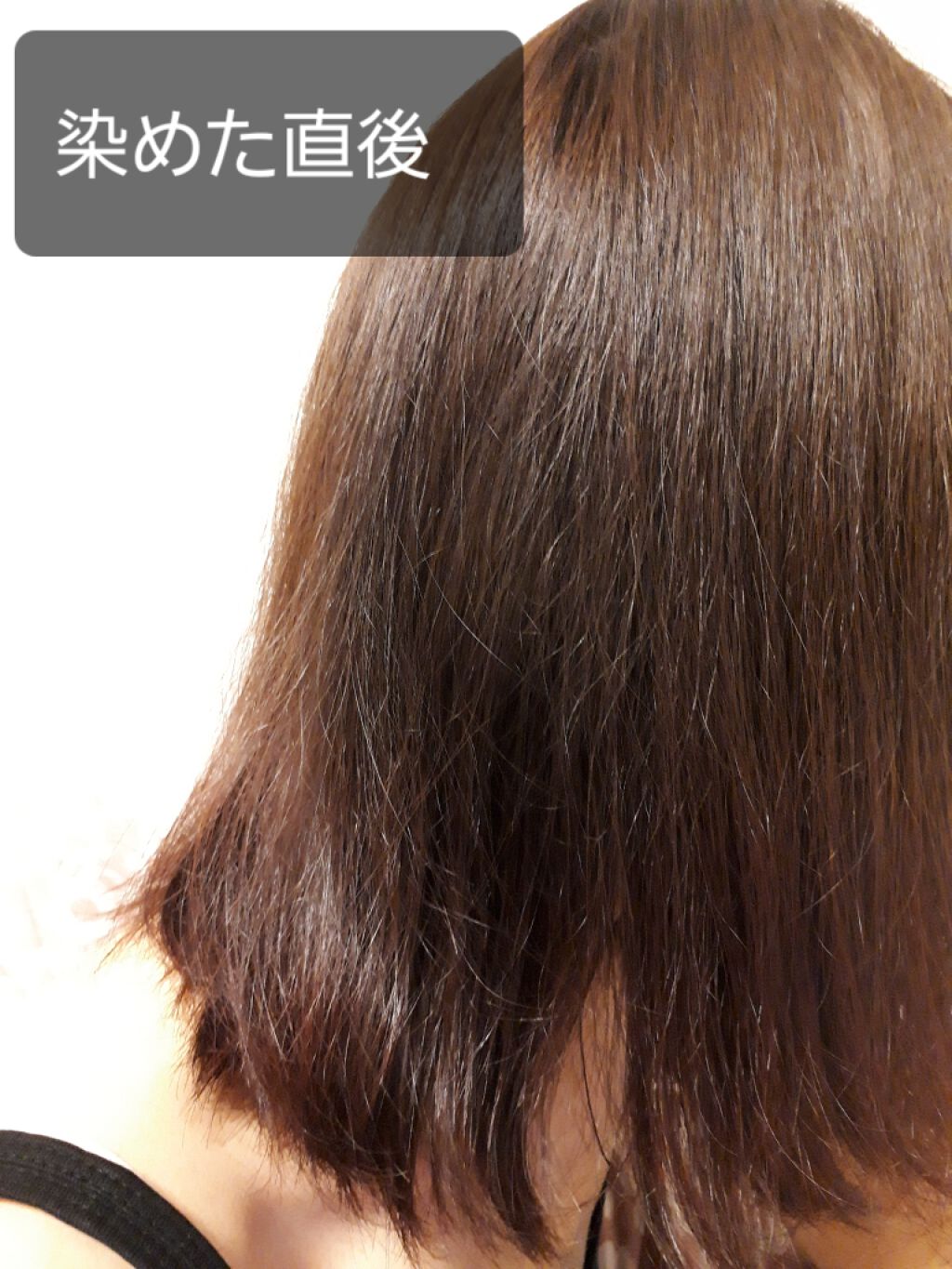 メイクアップカラー/ビューティーン/ヘアカラーを使ったクチコミ(3枚目)