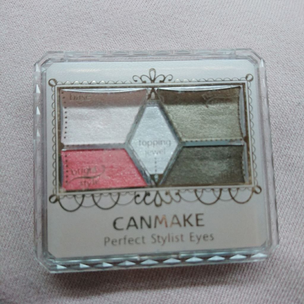 【旧品】パーフェクトスタイリストアイズ/キャンメイク/アイシャドウパレットを使ったクチコミ(1枚目)