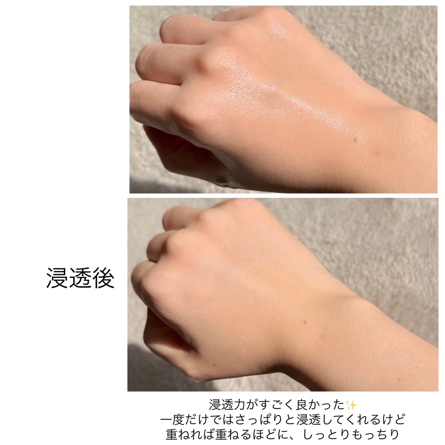 マデカ トーニング エッセンス トリートメント/センテリアン24/化粧水を使ったクチコミ(5枚目)