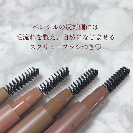 エテュセ アイエディション(ブロウライナー)/ettusais/アイブロウペンシルを使ったクチコミ(4枚目)