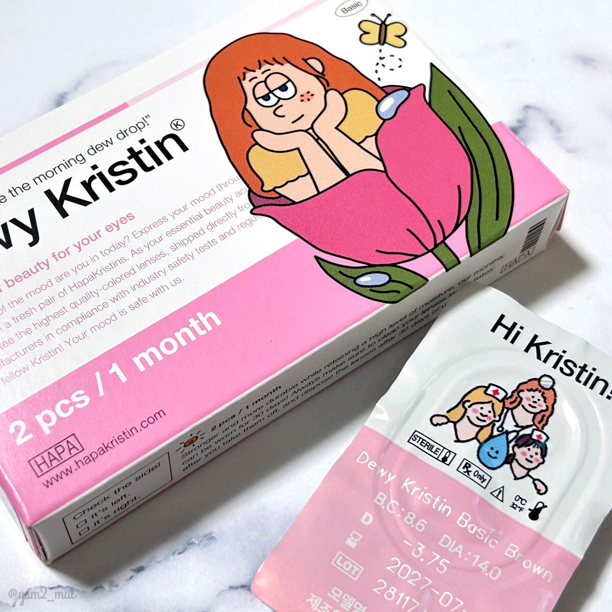 クリーミータッチライナー/キャンメイク/ジェルアイライナーを使ったクチコミ(5枚目)