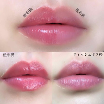 オールインワンルージュ/リトルレディ リュクス/リップグロスを使ったクチコミ(4枚目)