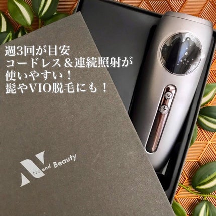 コードレス脱毛器/Noend/家庭用脱毛器を使ったクチコミ(8枚目)