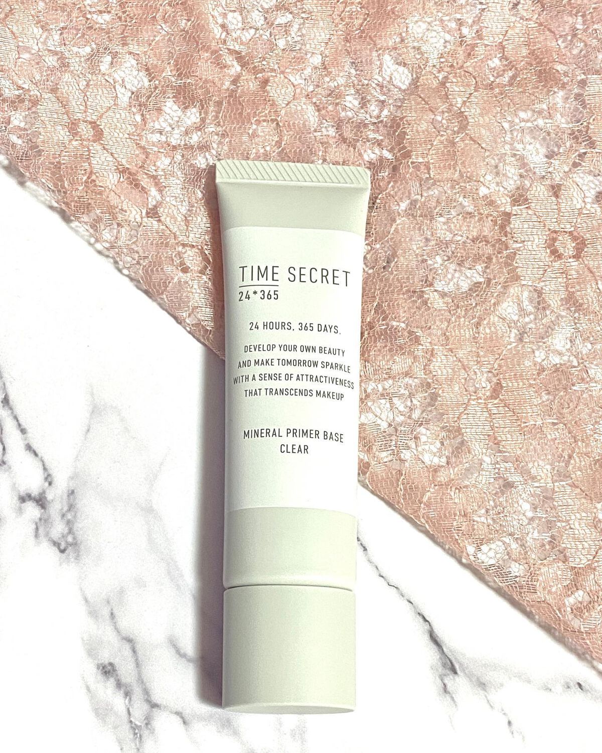 ミネラル 薬用プライマーベース/TIME SECRET/化粧下地を使ったクチコミ（2枚目）