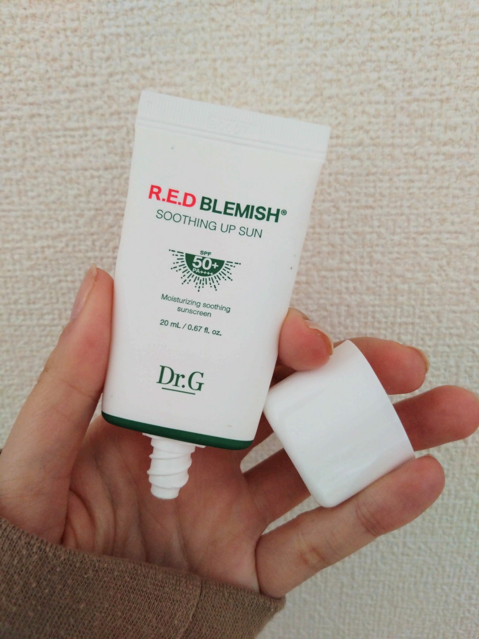 レッドブレミッシュスージングアップサン 35ml/Dr.G/日焼け止めクリームを使ったクチコミ（2枚目）