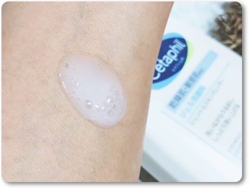 ジェントルスキンクレンザー/セタフィル/その他洗顔料を使ったクチコミ（2枚目）