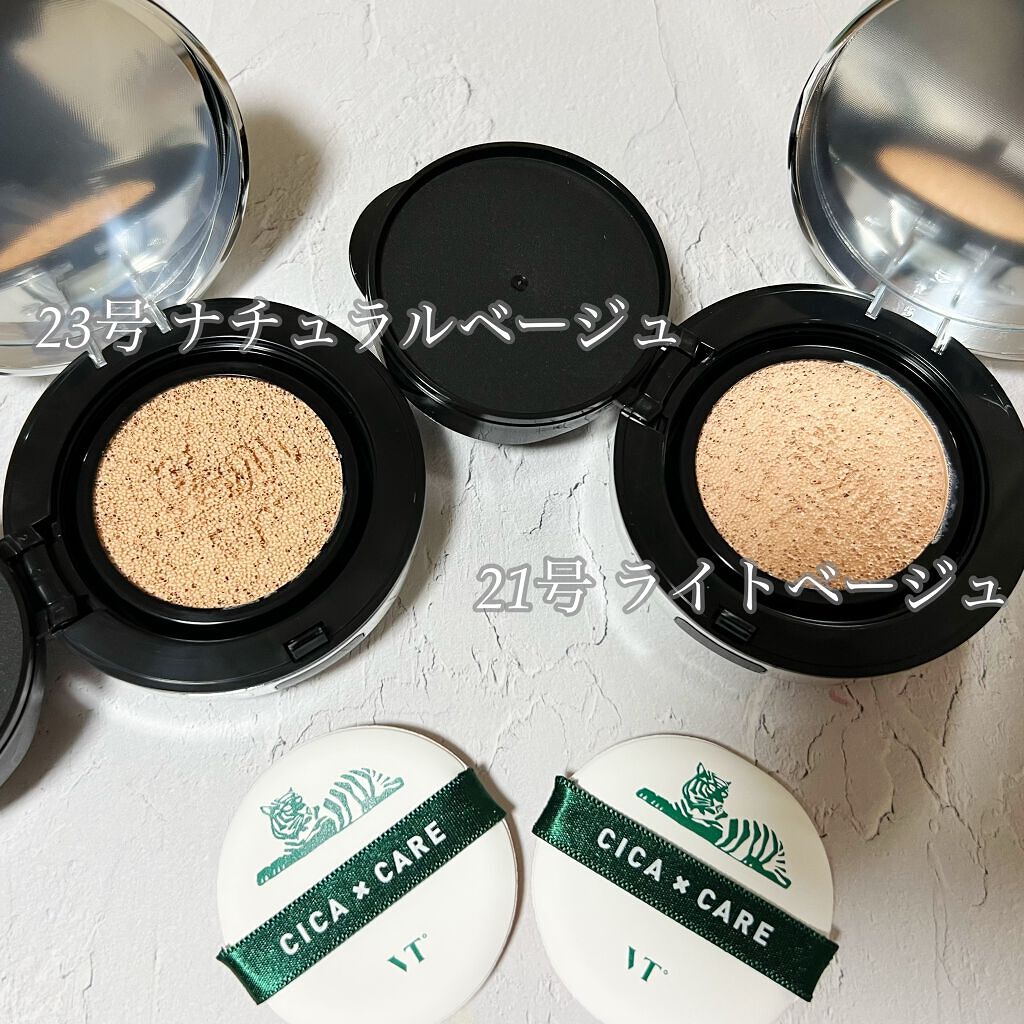 CICA エアリーフィットカバークッション/VT/クッションファンデーションを使ったクチコミ(2枚目)