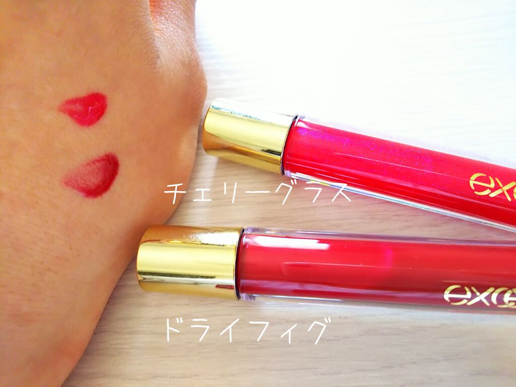 ニュアンスグロスオイル/excel/リップグロスを使ったクチコミ(3枚目)