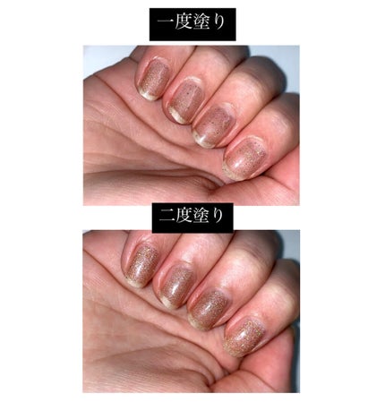 ジェルボリュームトップコート/キャンメイク/ネイルトップコートを使ったクチコミ(3枚目)