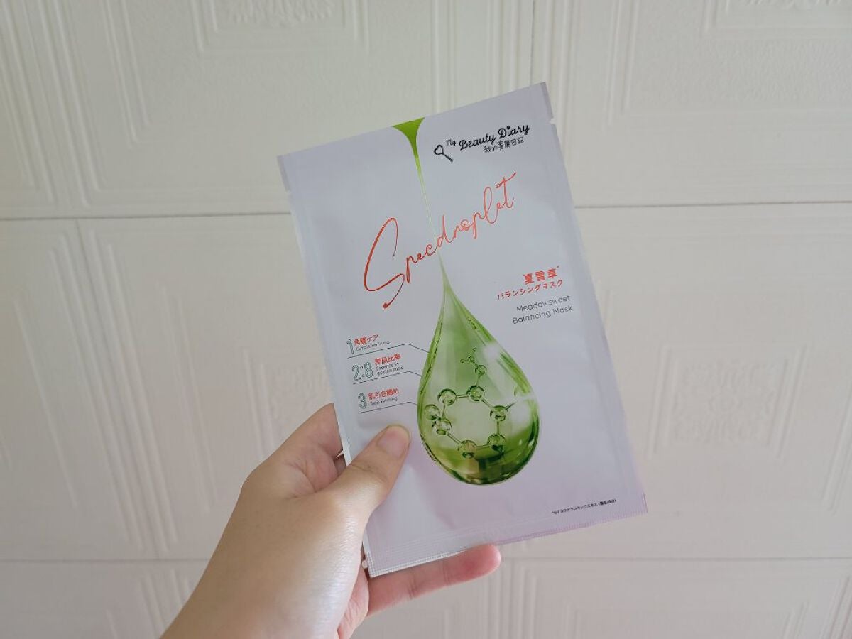 夏雪草バランシングマスク/我的美麗日記/シートマスク・パックを使ったクチコミ(1枚目)