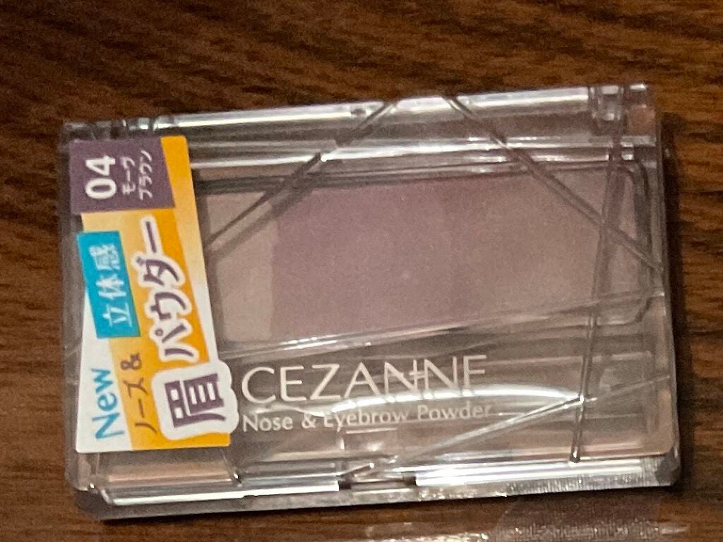 ノーズ&アイブロウパウダー/CEZANNE/パウダーアイブロウを使ったクチコミ(1枚目)