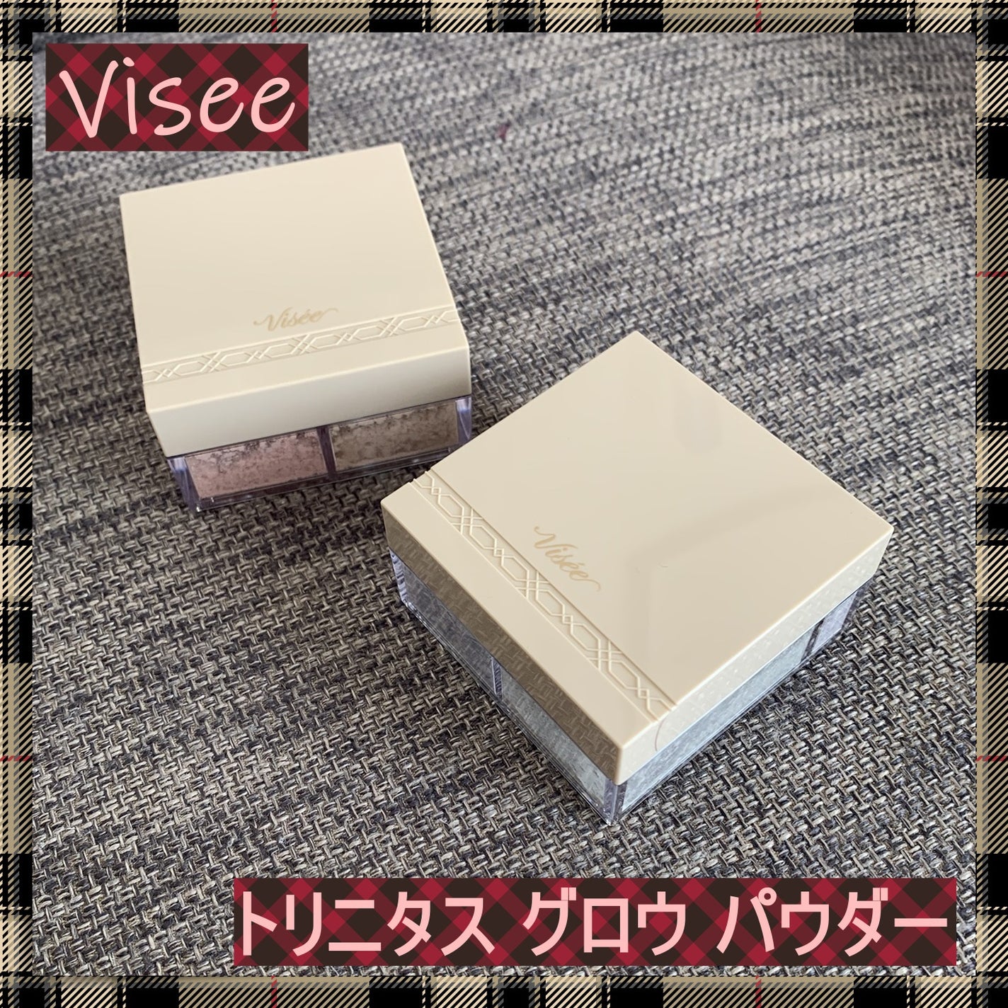 トリニタス グロウ パウダー/Visée/ルースパウダーを使ったクチコミ(1枚目)