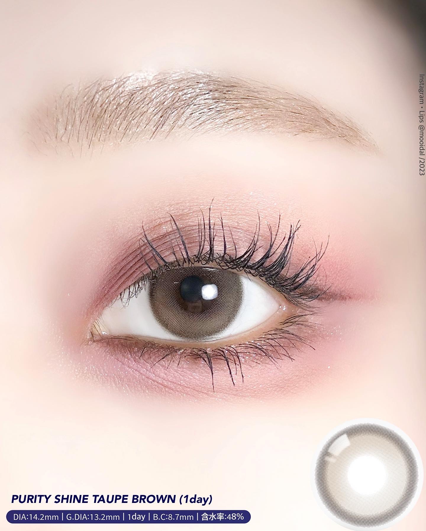 ピュアリティーシャイン マンスリー トープブラウン /OLOLA/カラーコンタクトレンズを使ったクチコミ（3枚目）