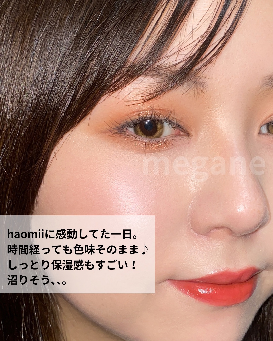 プリズム・リーブル・スキンケアリング・グロウ・クッション 2-N120	/GIVENCHY/クッションファンデーションを使ったクチコミ（3枚目）