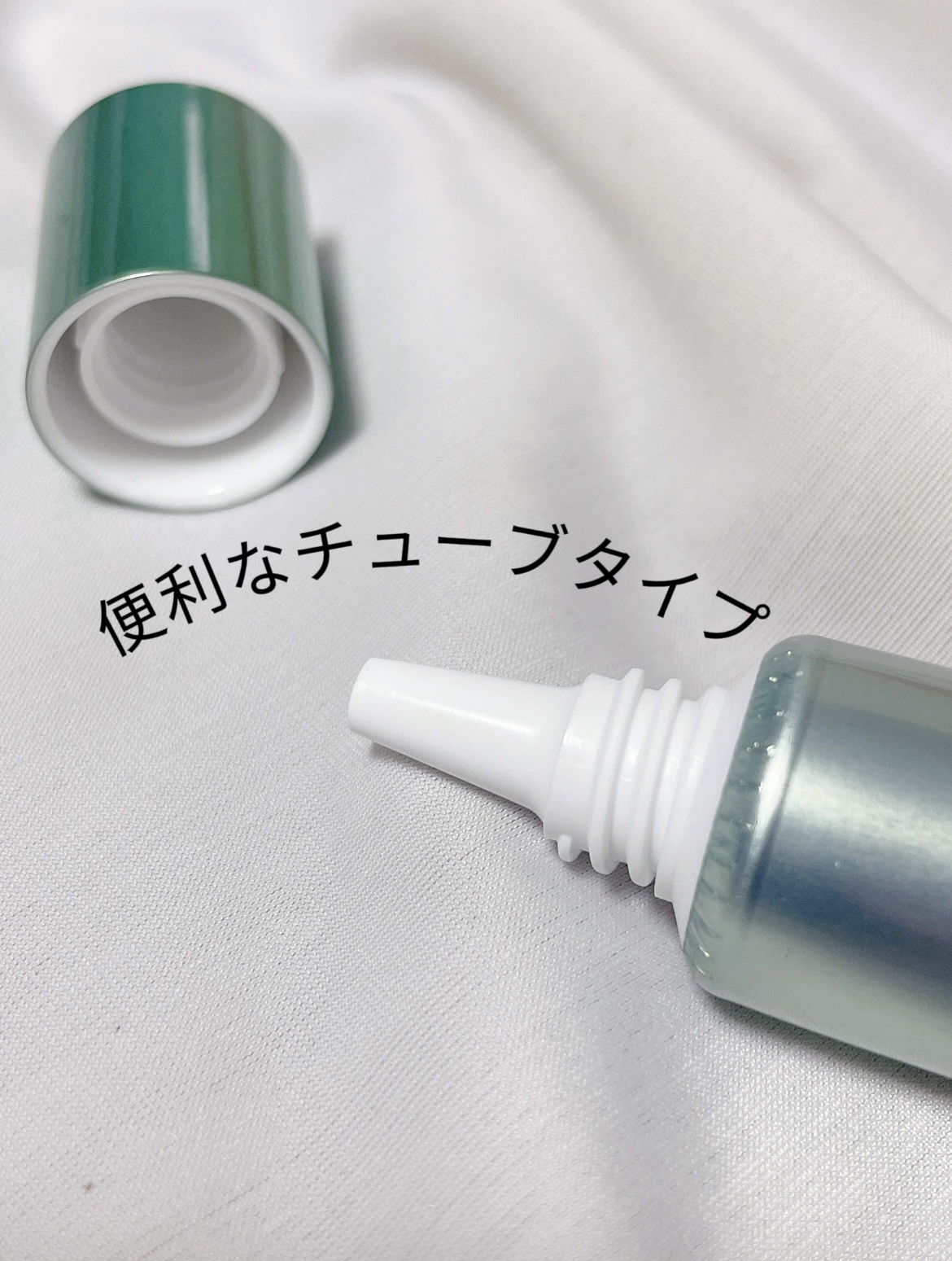 ダーマセプトRX　AZAセラム/ダーマセプトRX/美容液を使ったクチコミ（3枚目）