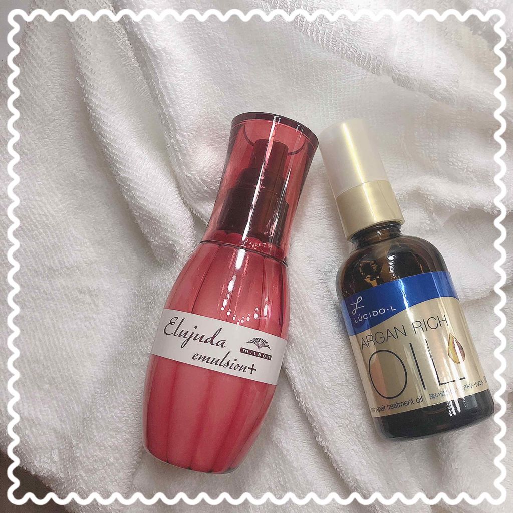 ディーセス　エルジューダ エマルジョン/エルジューダ/ヘアミルクを使ったクチコミ（1枚目）