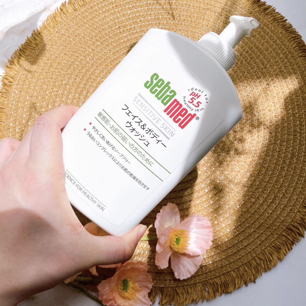 フェイス＆ボディウォッシュ/セバメド/ボディソープを使ったクチコミ（2枚目）