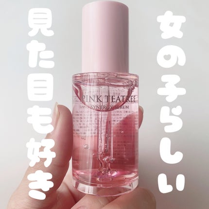 ピンクティーツリーシナジーセラム/APLIN/美容液を使ったクチコミ(3枚目)