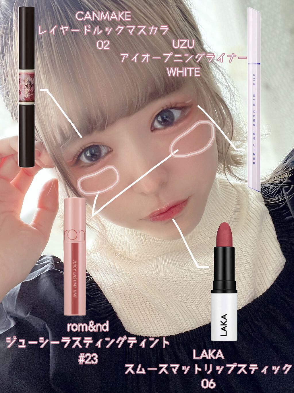 ジューシーピュアアイズ/キャンメイク/アイシャドウパレットを使ったクチコミ（3枚目）