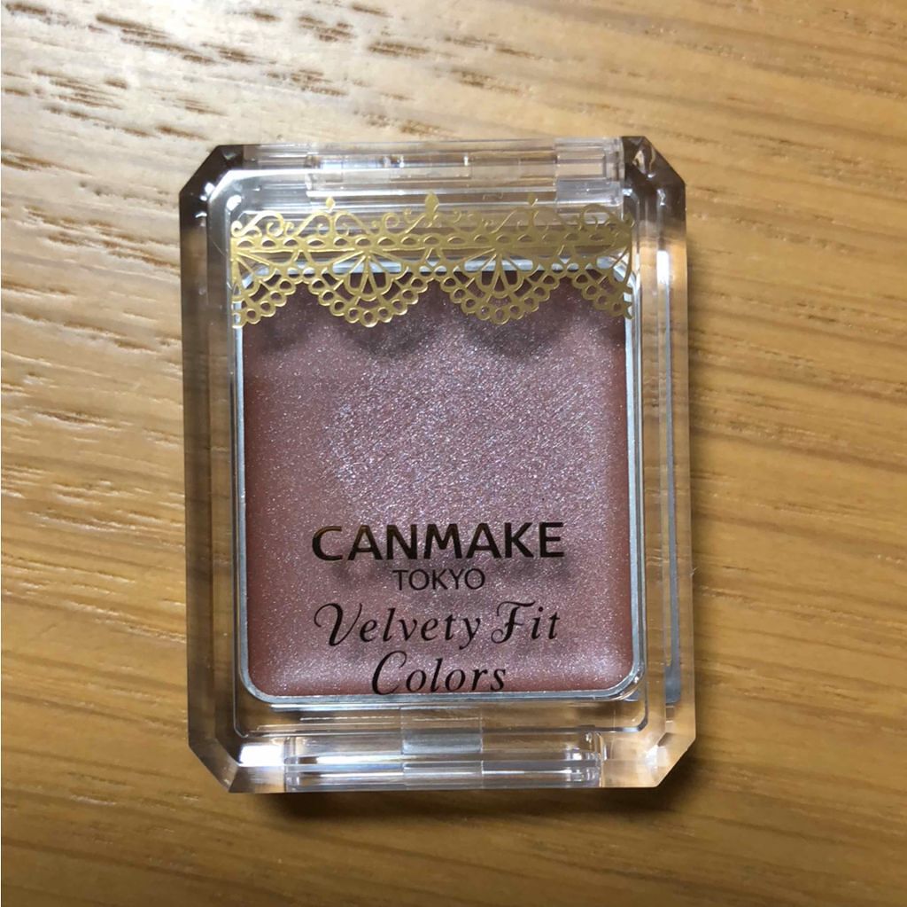 ベルベッティフィットカラーズ/キャンメイク/ジェル・クリームアイシャドウを使ったクチコミ（1枚目）