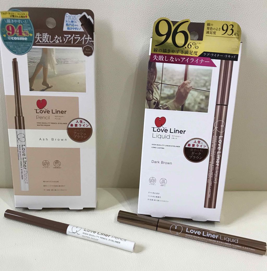 ラブ・ライナー リキッドアイライナーR3/ラブ・ライナー/リキッドアイライナーを使ったクチコミ(3枚目)
