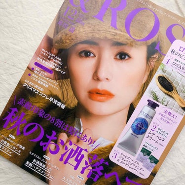 &ROSY 2019年12月号/&ROSY/雑誌を使ったクチコミ（2枚目）