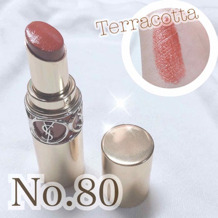 Aちゃん on LIPS 「【めちゃめちゃ色が可愛すぎるから紹介したい】【yslNo.80..」(1枚目)