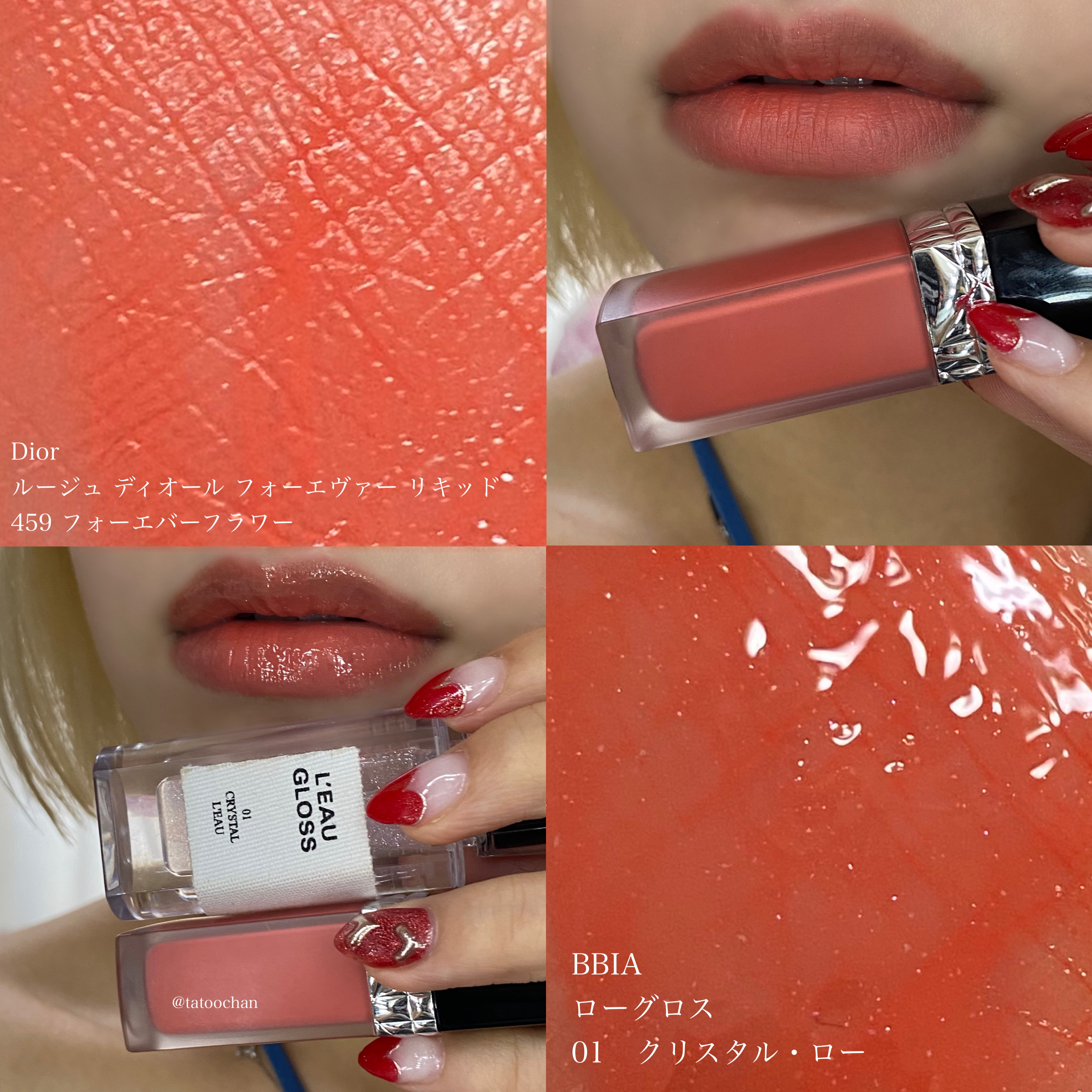 ヴェールグロウチーク/Ririmew/パウダーチークを使ったクチコミ（1枚目）