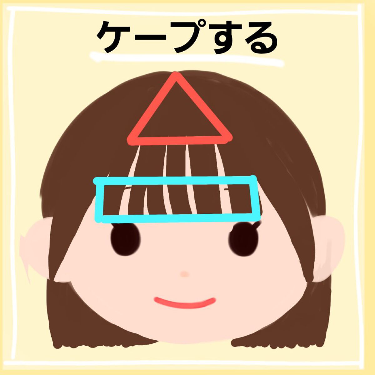 ケープ 3Dエクストラキープ 無香料/ケープ/ヘアスプレーを使ったクチコミ(8枚目)
