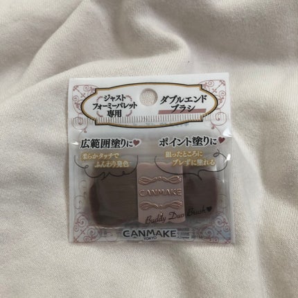 バディーデュオブラシ/キャンメイク/メイクブラシを使ったクチコミ(1枚目)