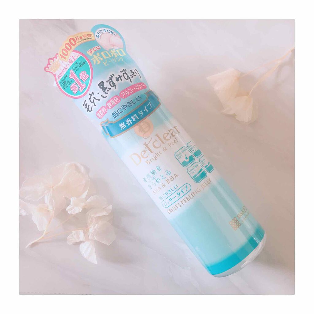 DETクリア ブライト&ピール ピーリングジェリー<無香料タイプ>/Detclear/ピーリングを使ったクチコミ(1枚目)