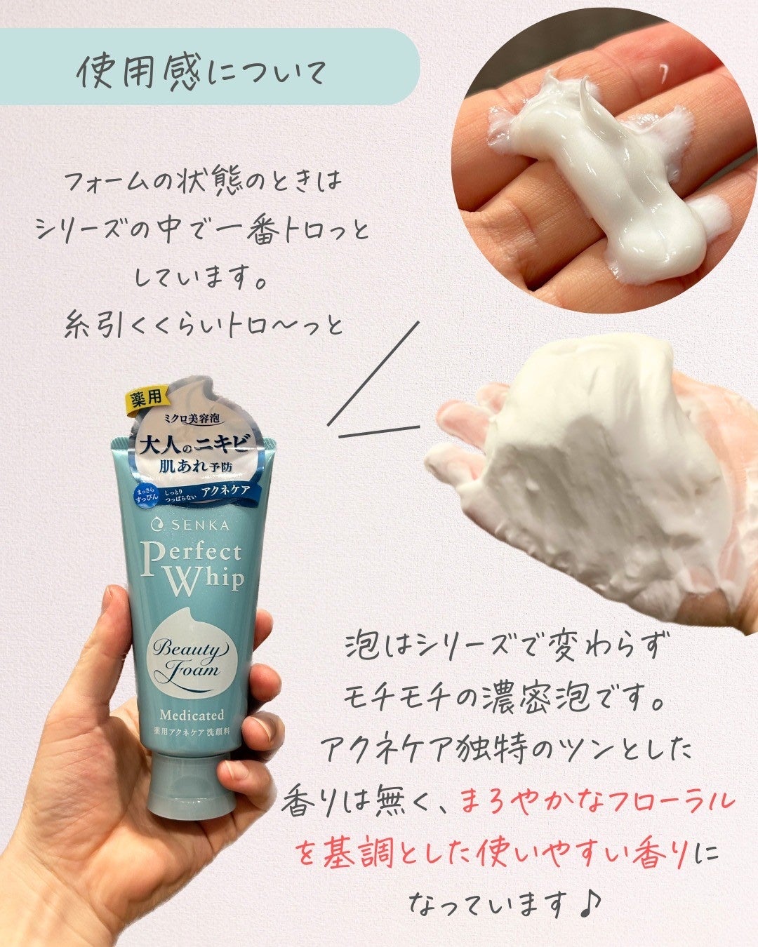 りん on LIPS 「@rin_akanuke☚他の投稿はこちら
本日も垢抜けに関す..」(5枚目)