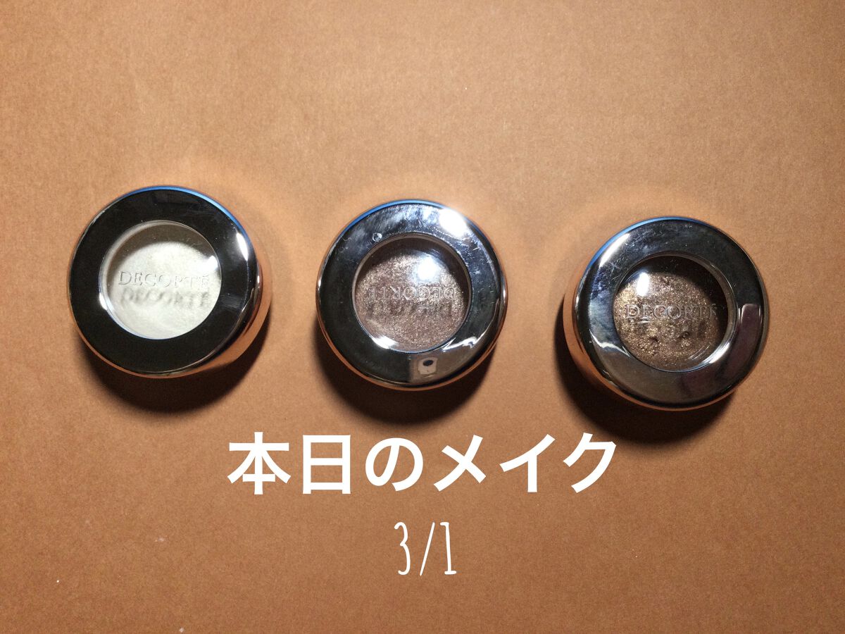 ボリューム＆カールマスカラ アドバンストフィルム/ヒロインメイク/マスカラを使ったクチコミ（1枚目）